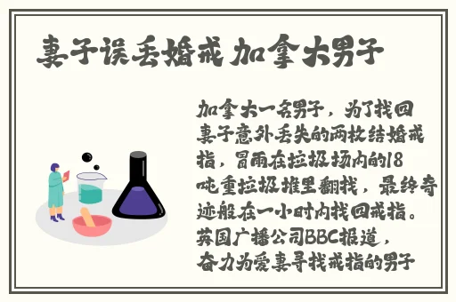 麻花豆旗下苏娅苏语棠是谁