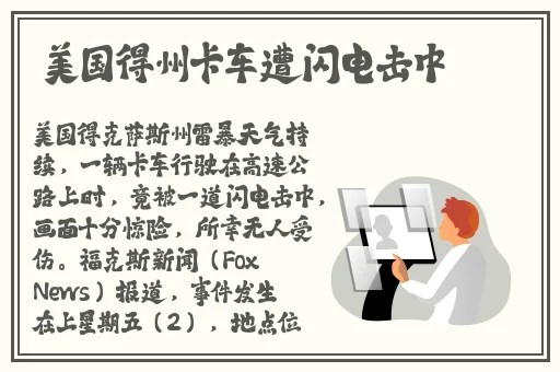 5g影讯 天天5g网站