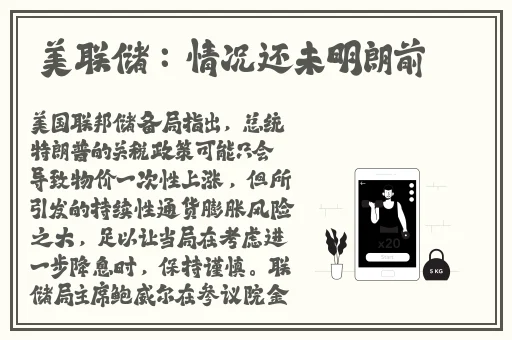 色天堂破解版