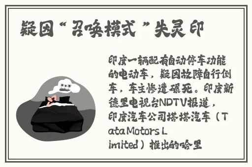 桐原绘里香番号