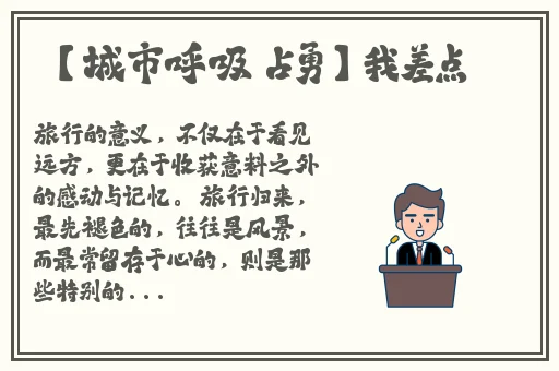 久久夜色精品国产www女同