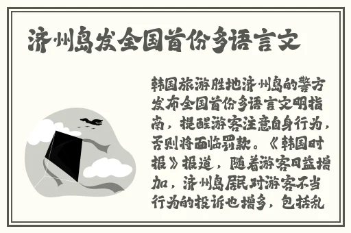 泰国14may18_XXXXXL56endian